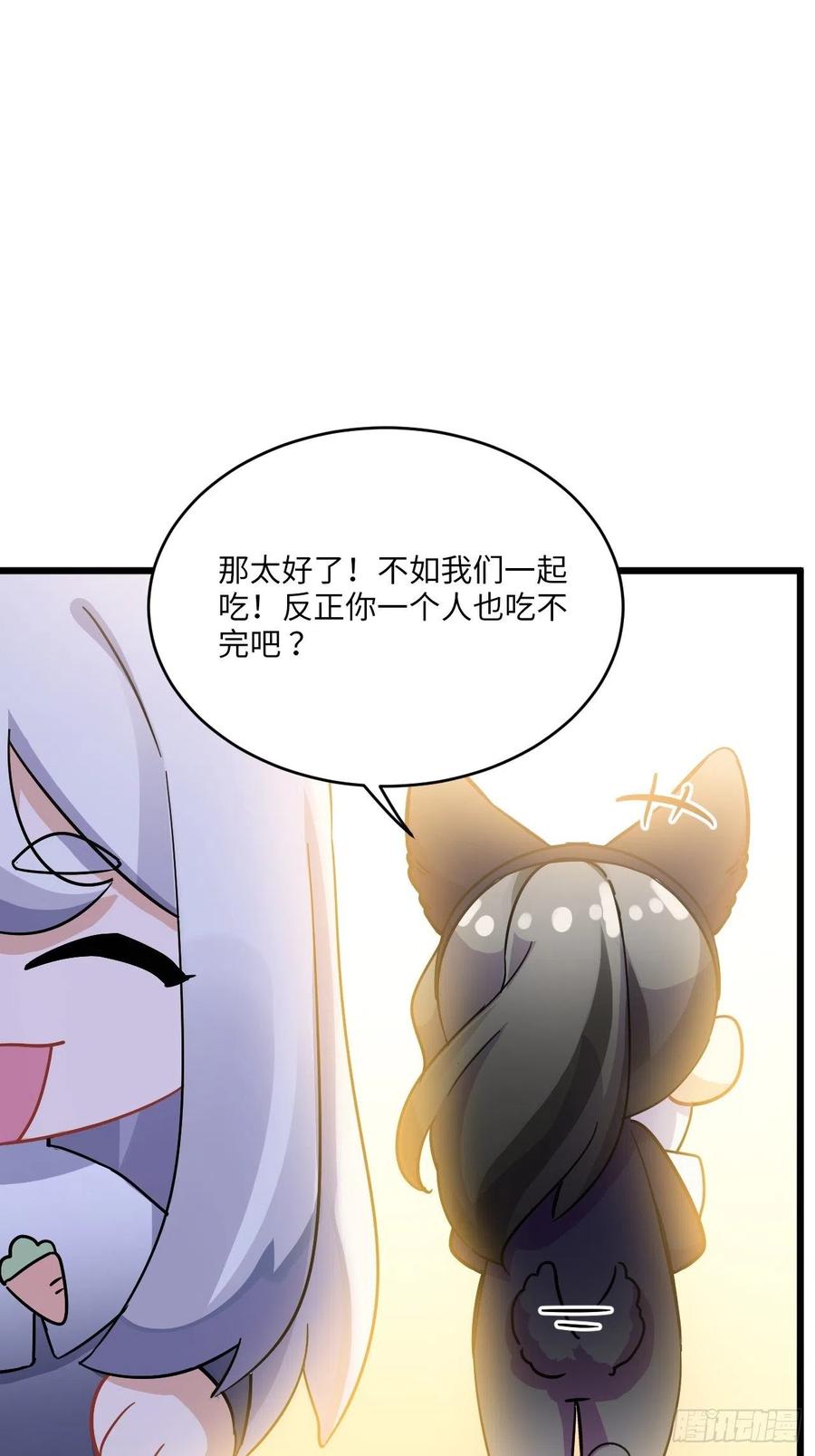 恭贺牛年大吉～！35