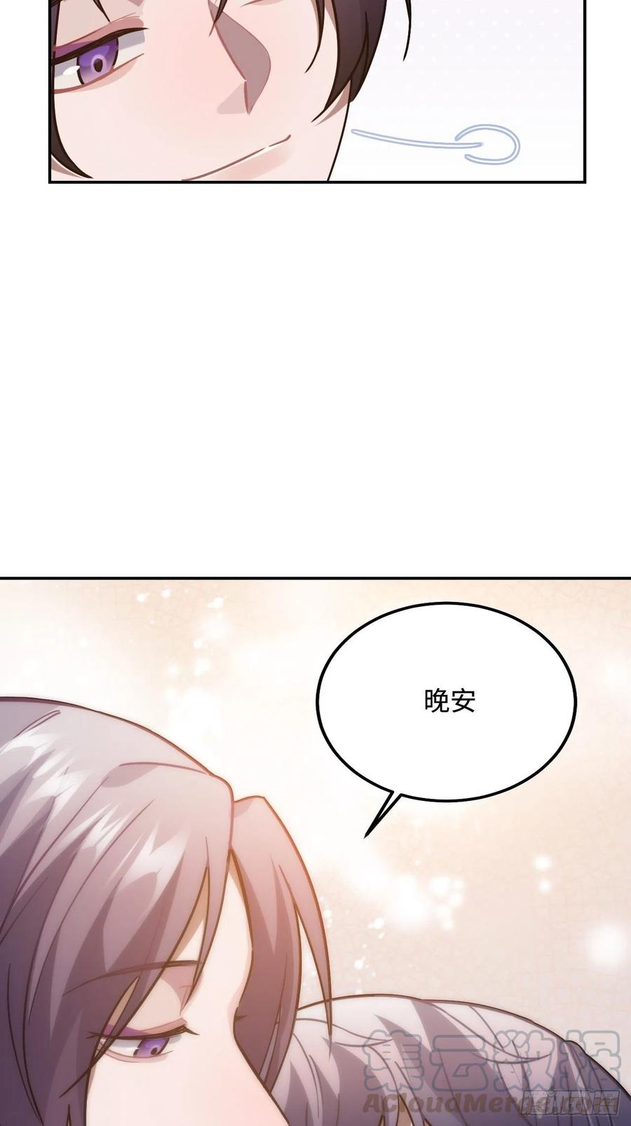 94.危险的夜晚45