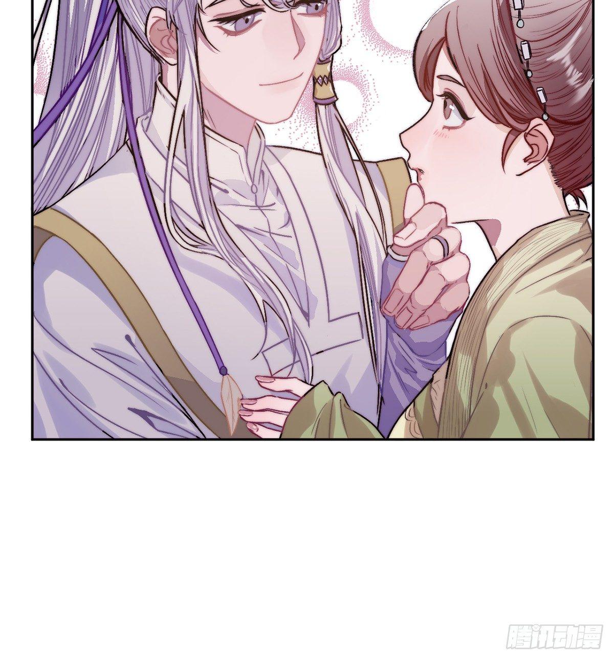 05.展冽和王爷的关系是……？38