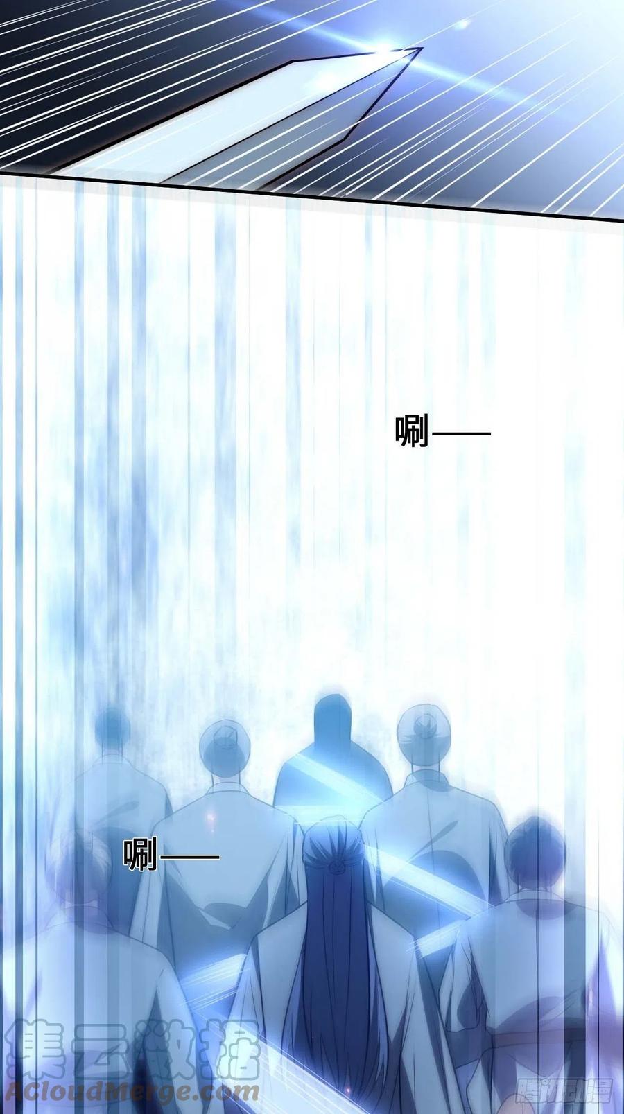133.杀出去8