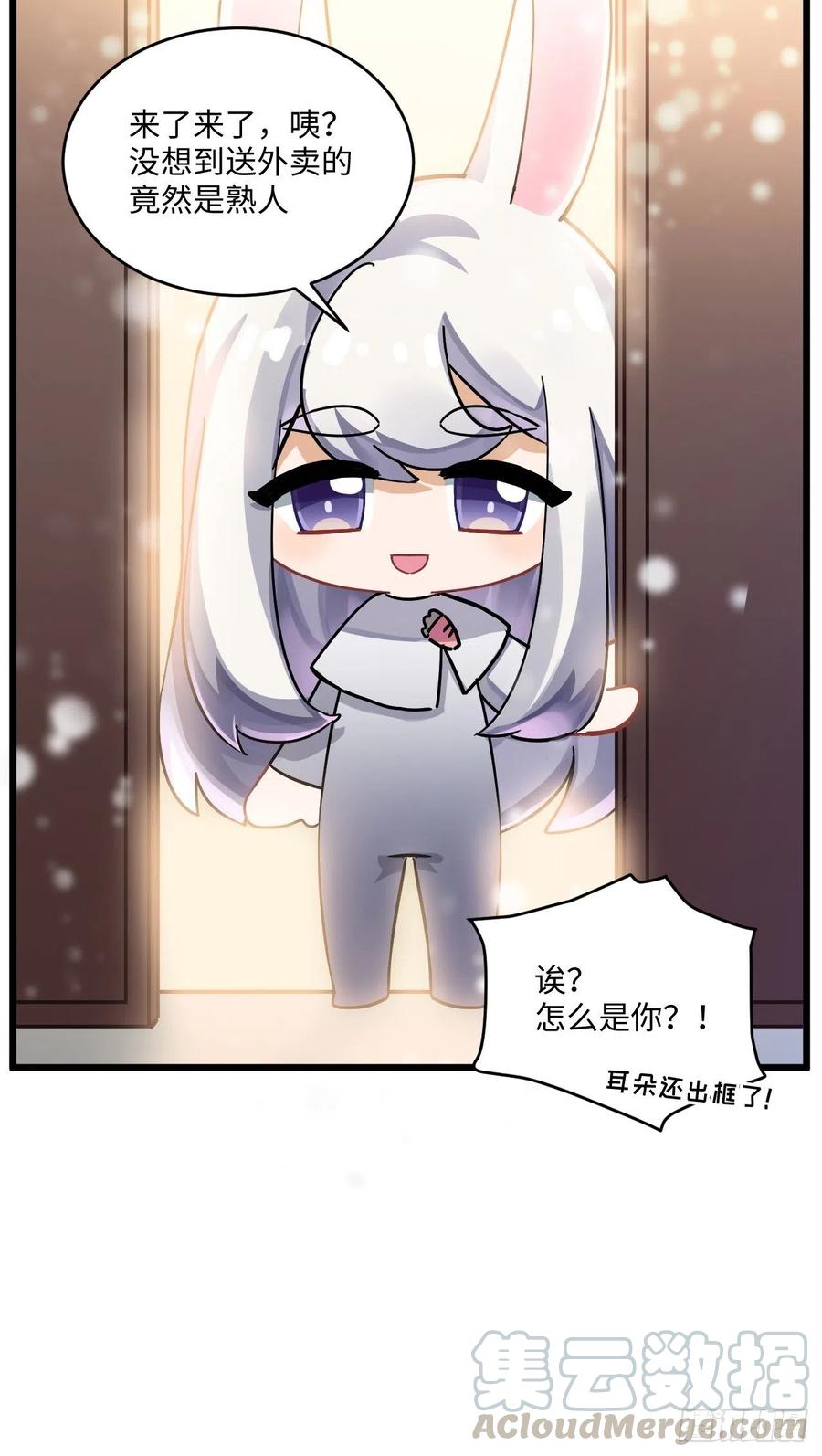 恭贺牛年大吉～！30