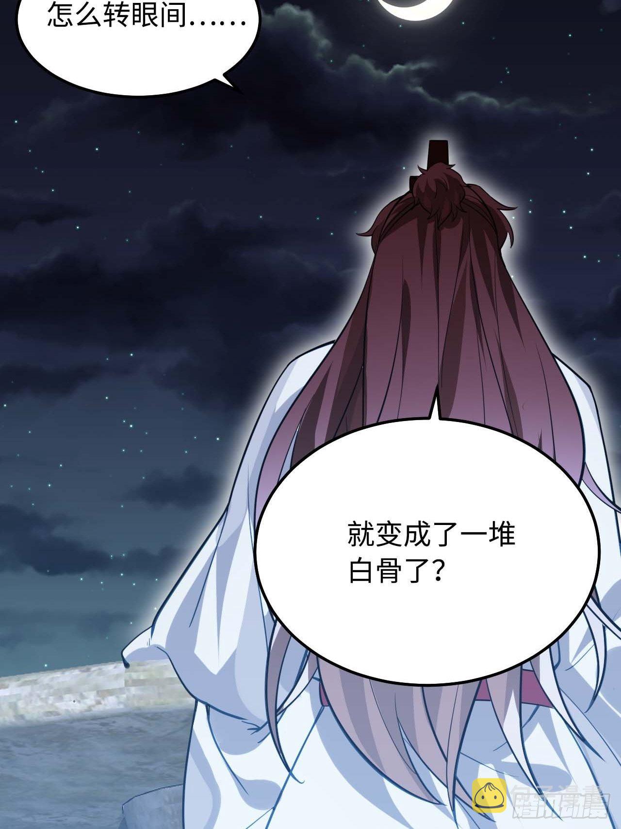 113.好办法39