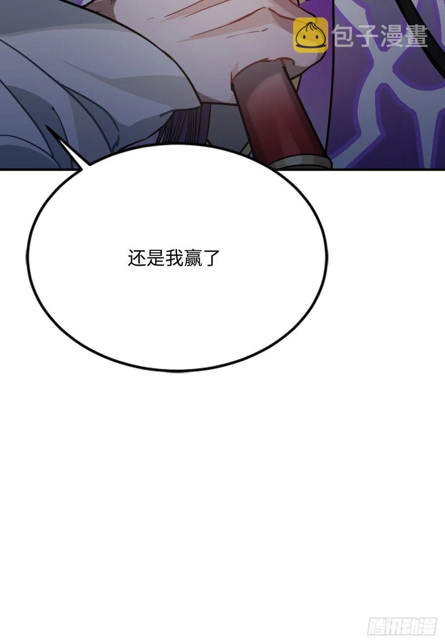 60.和解6