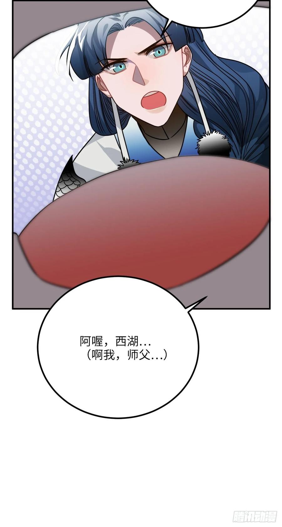 42.养孩子35