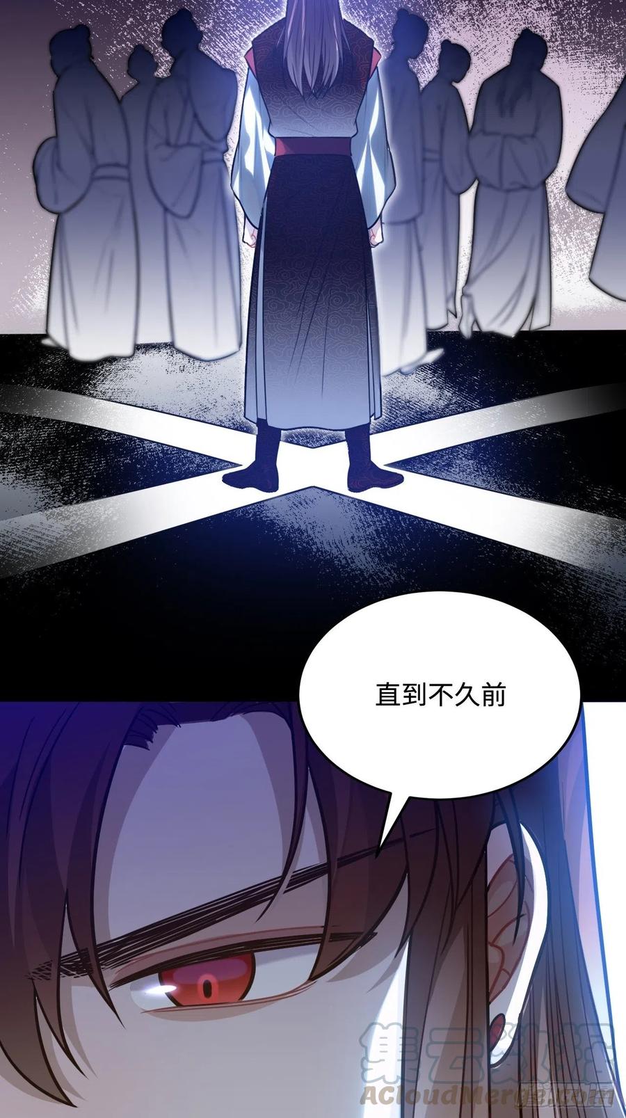 99.按捺不住18