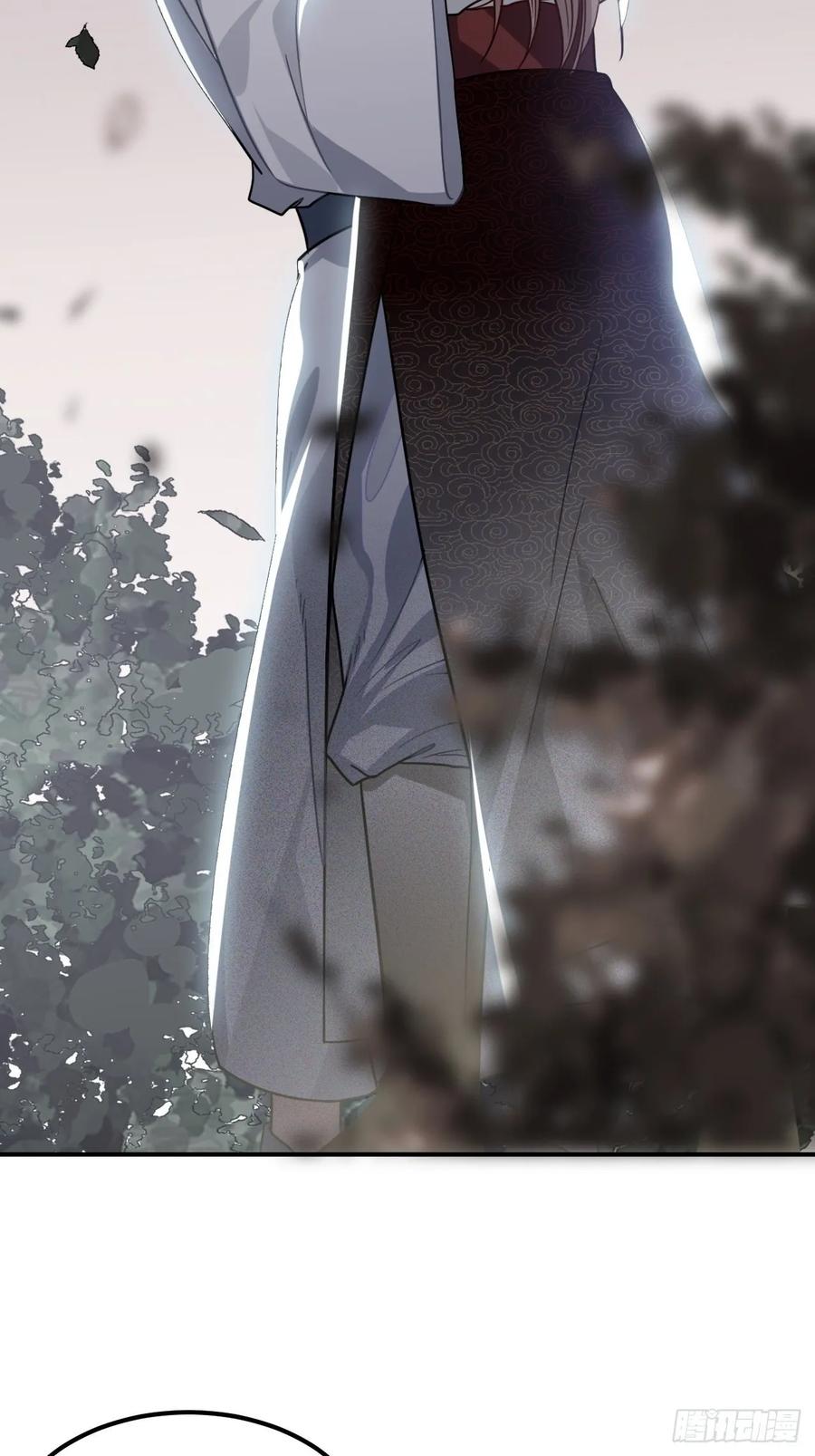 31.他需要我17
