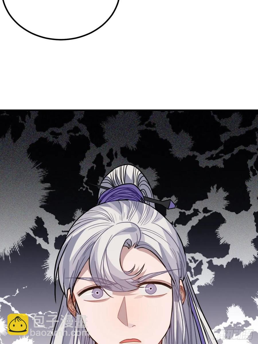 43.幻视41