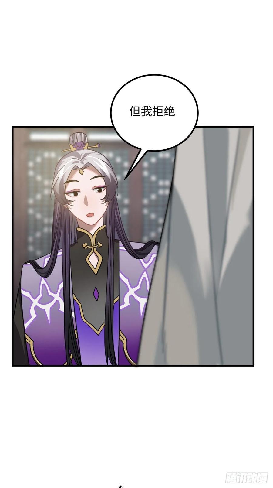 60.和解21