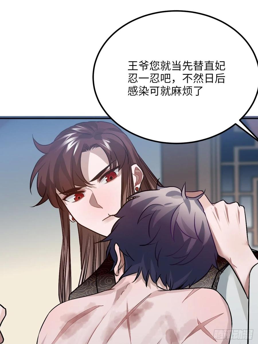 69.偷袭11