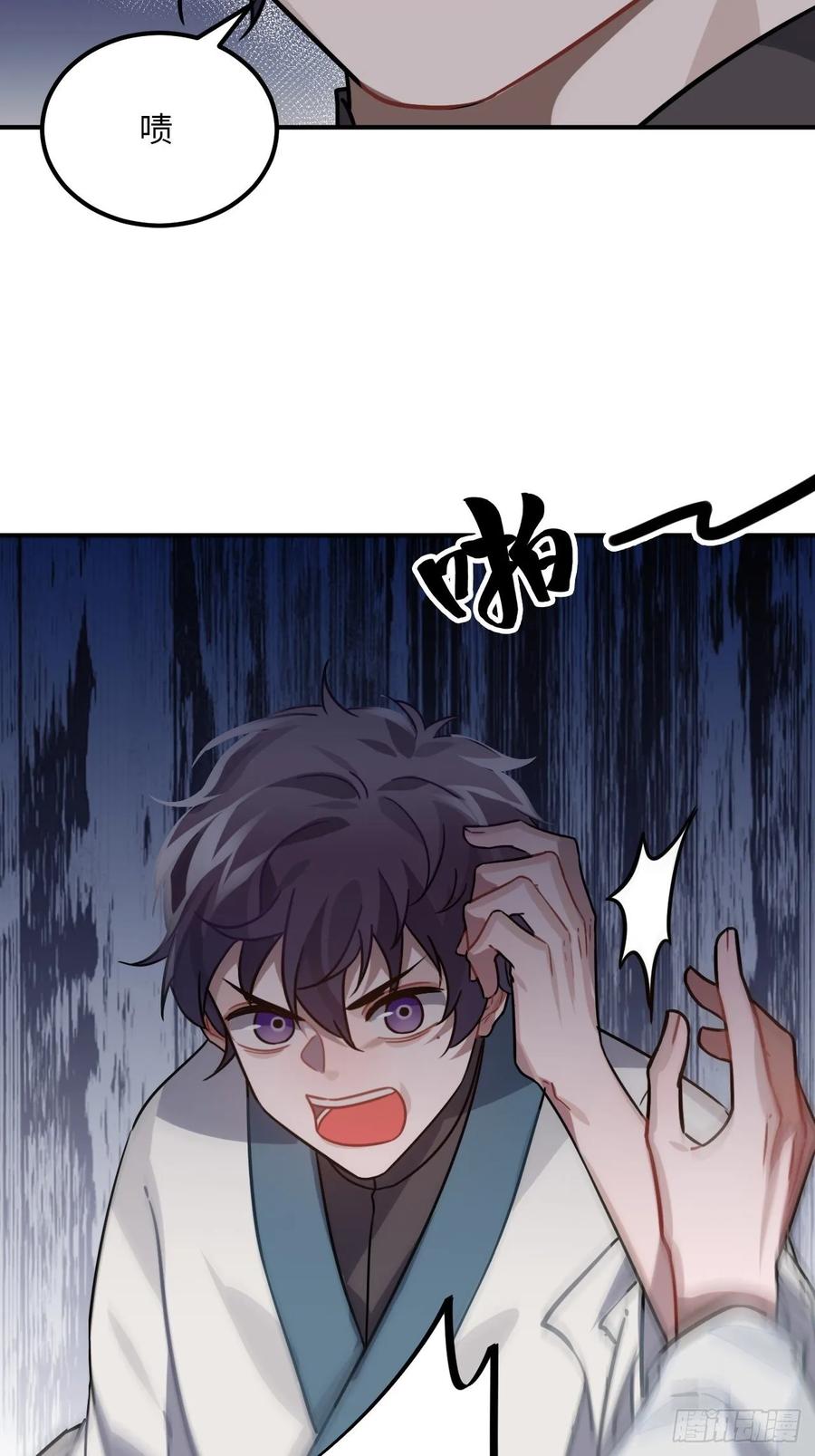 47.本王到底哪里做错了？10