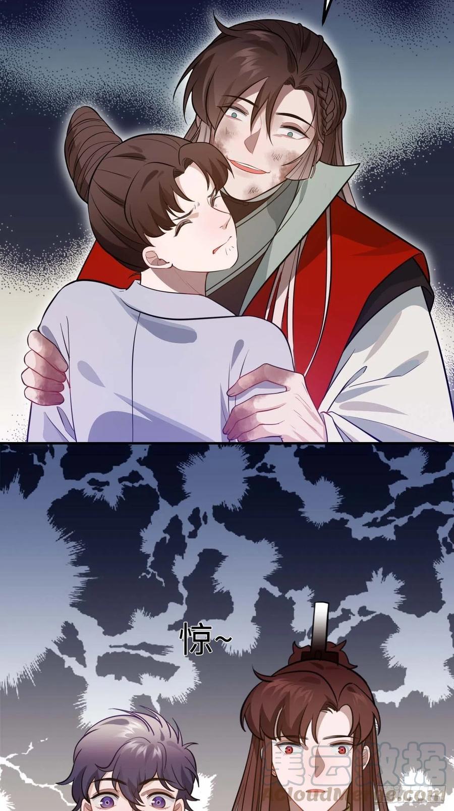 118.疯子72