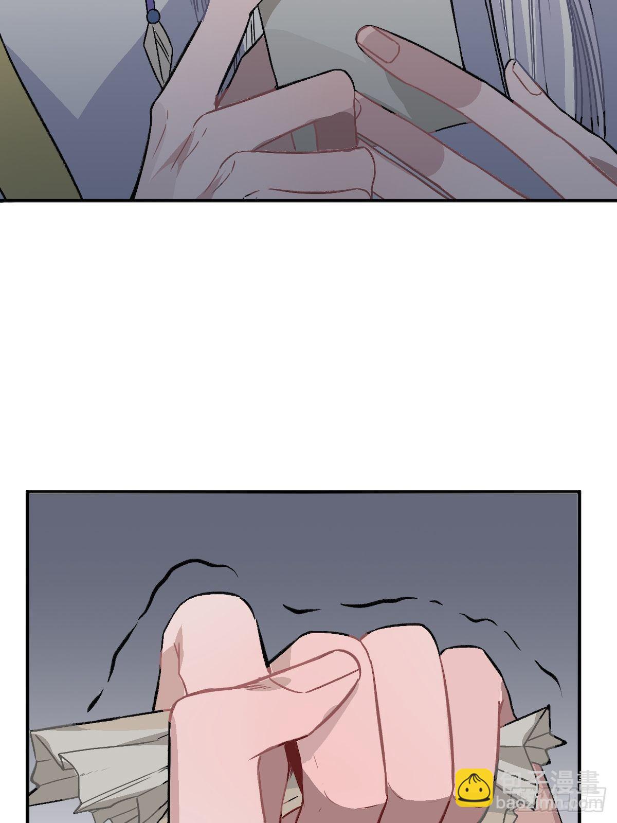 14.圣旨到——24