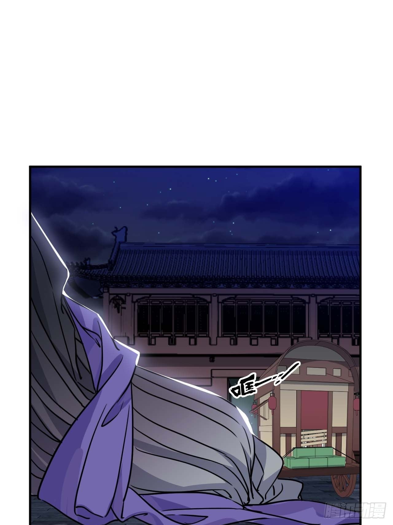 108.埋伏11