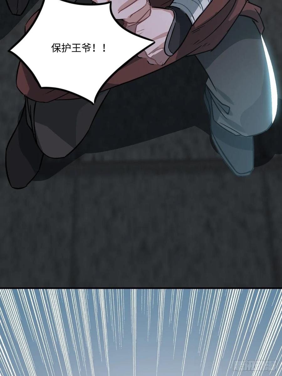 23.那个人27