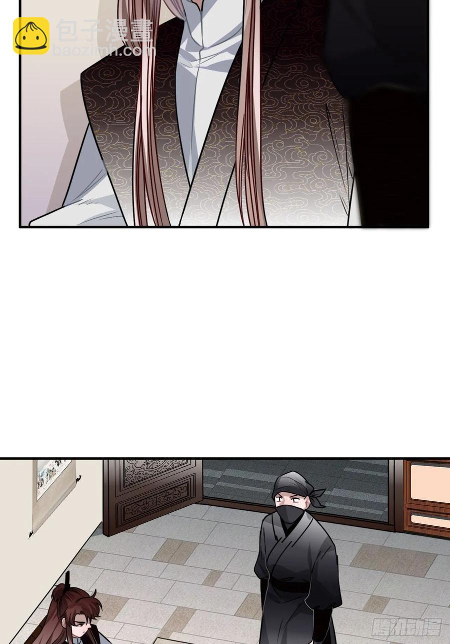 33.美女哥哥7