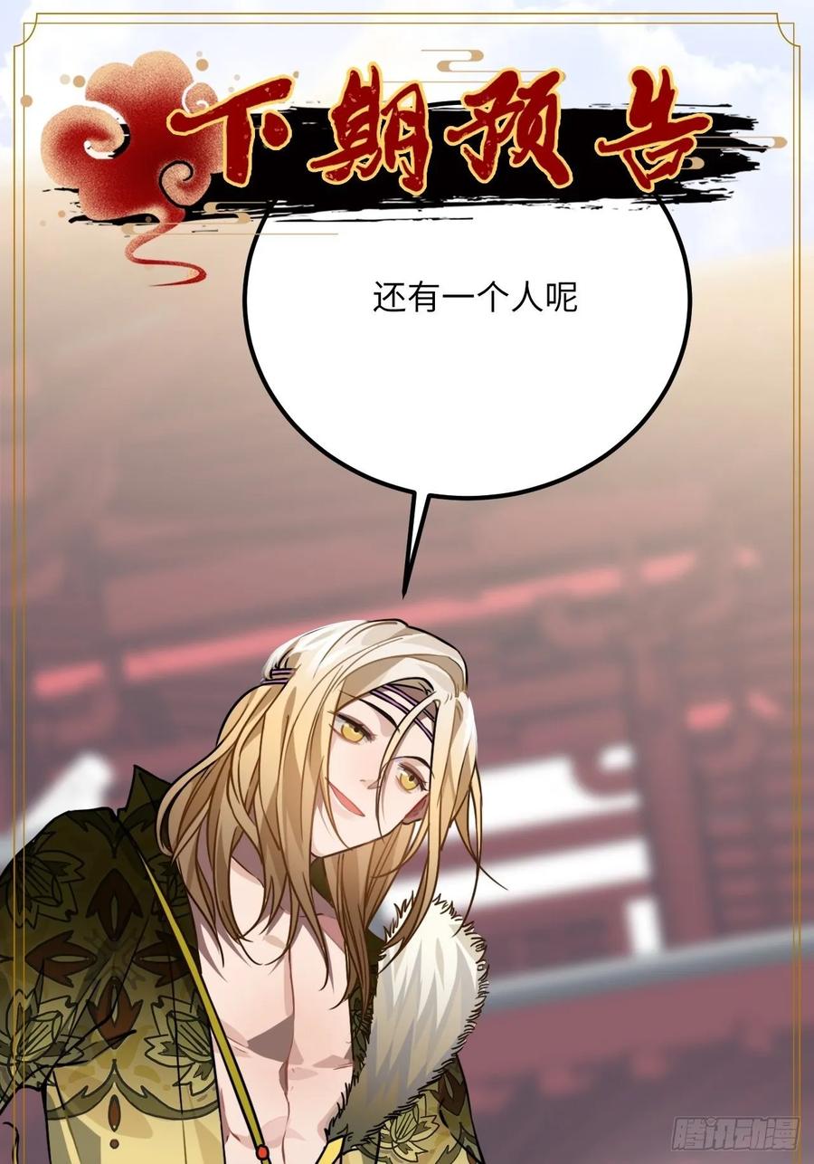 41.牙疼63