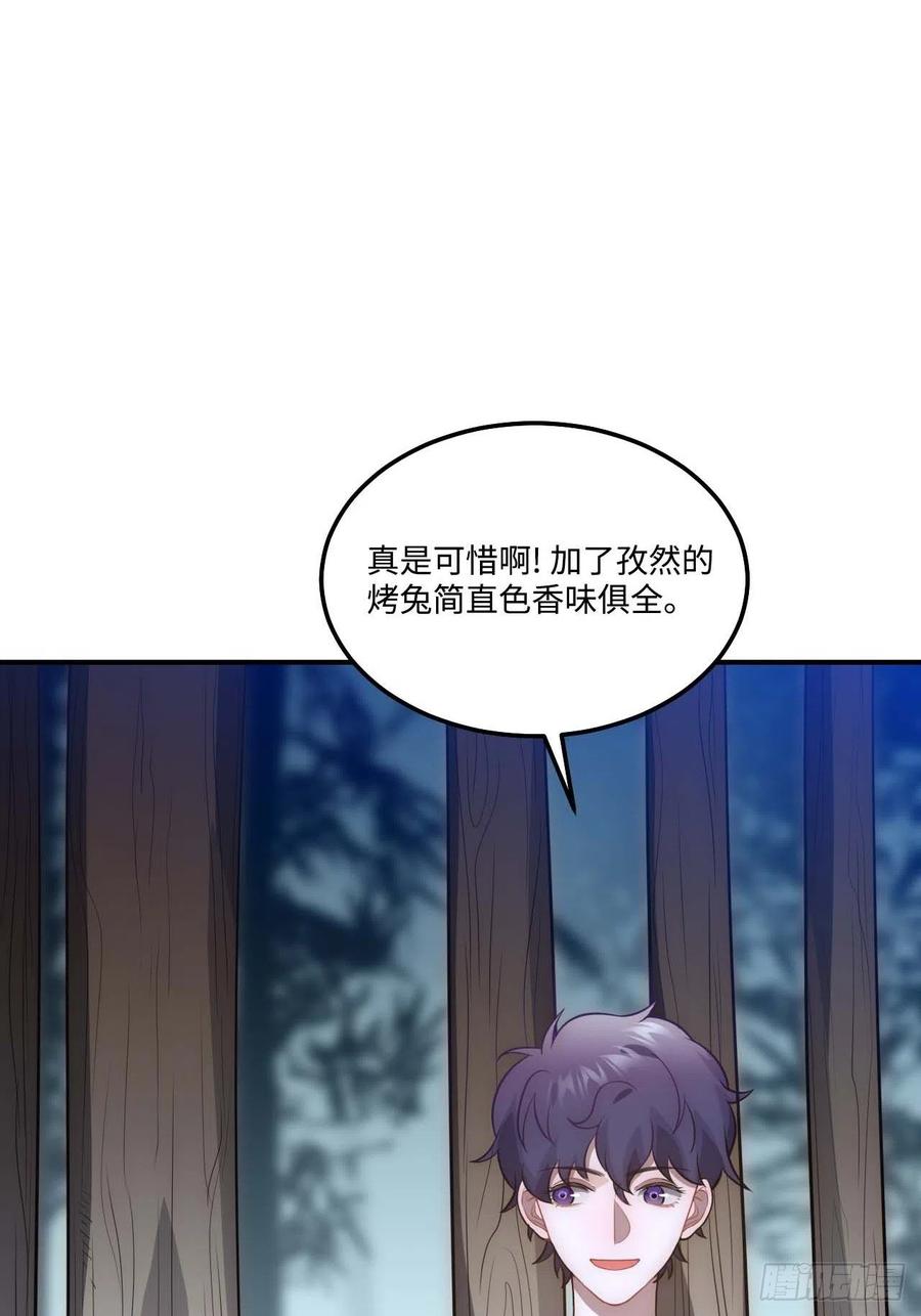 127.和杀不留有关46