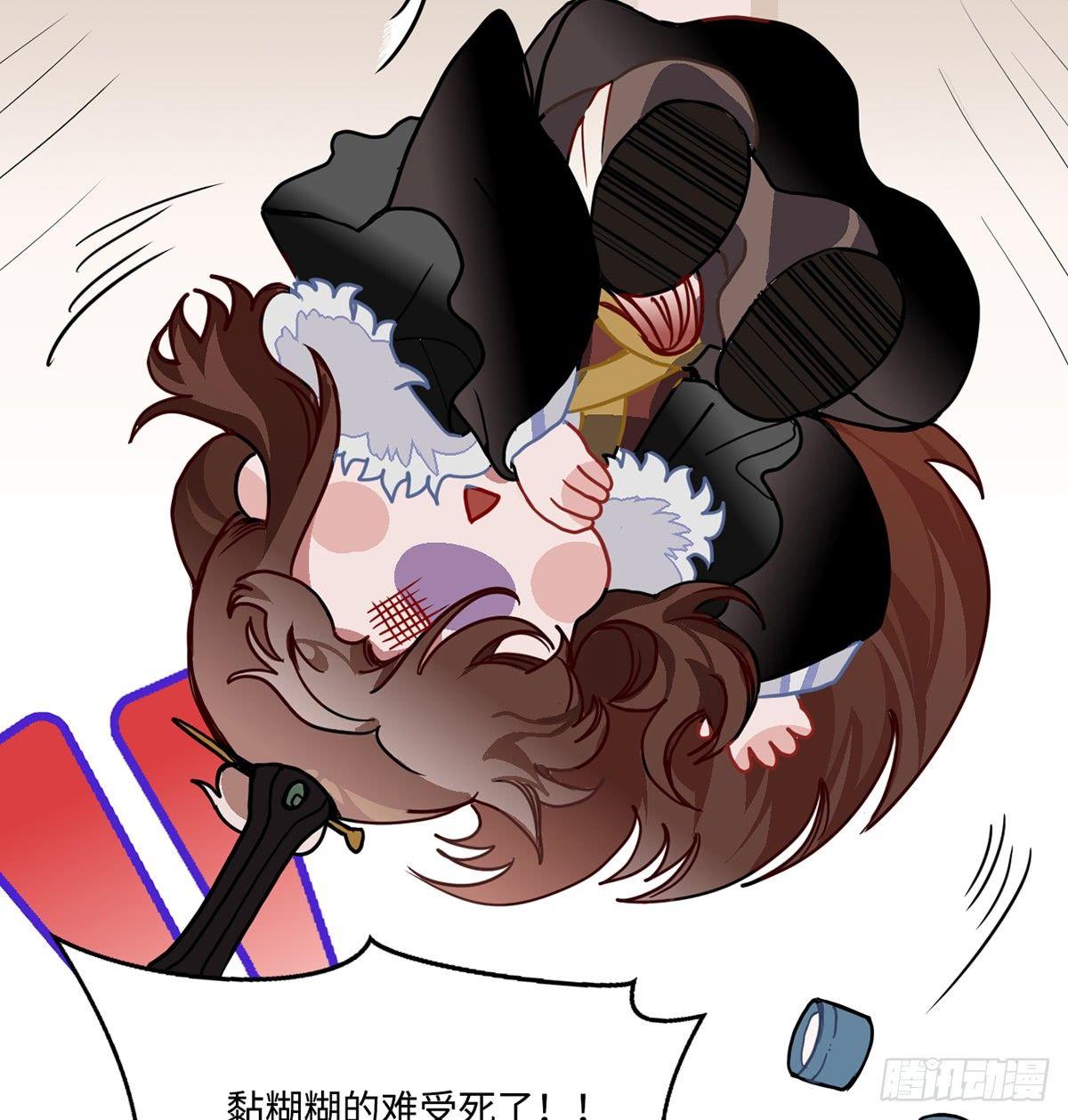 01.唐突穿越！123
