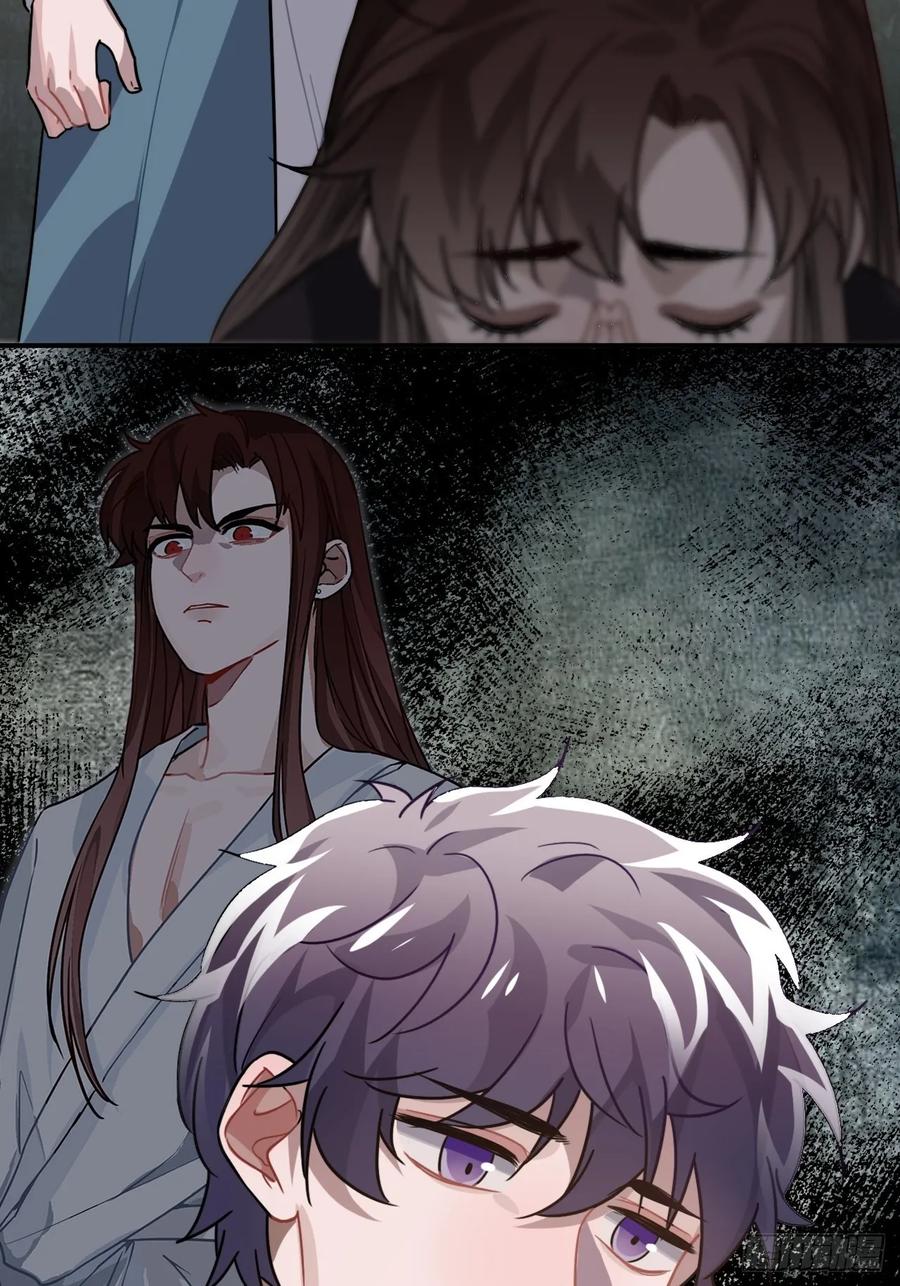 37.裂痕50