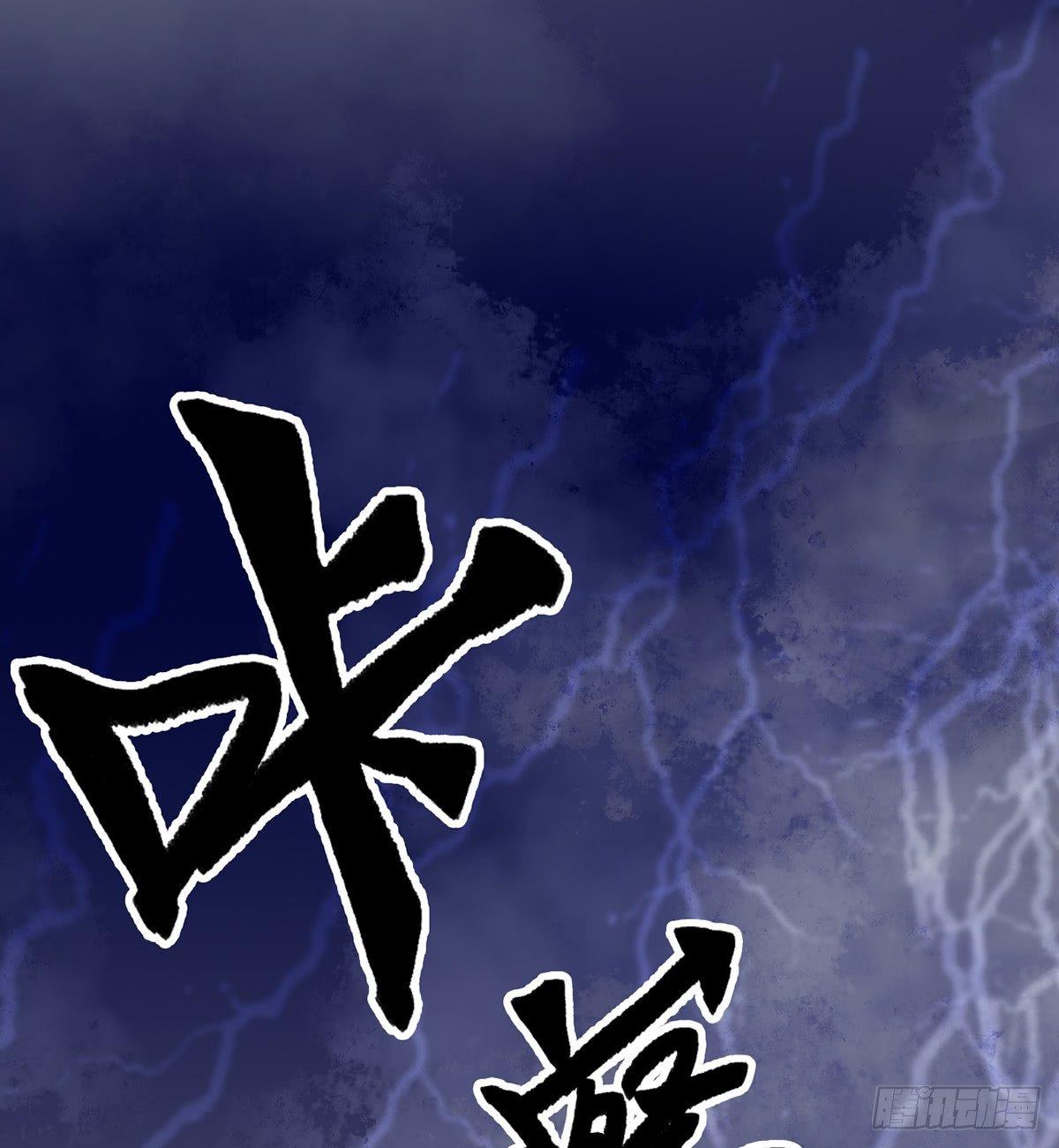 01.唐突穿越！65
