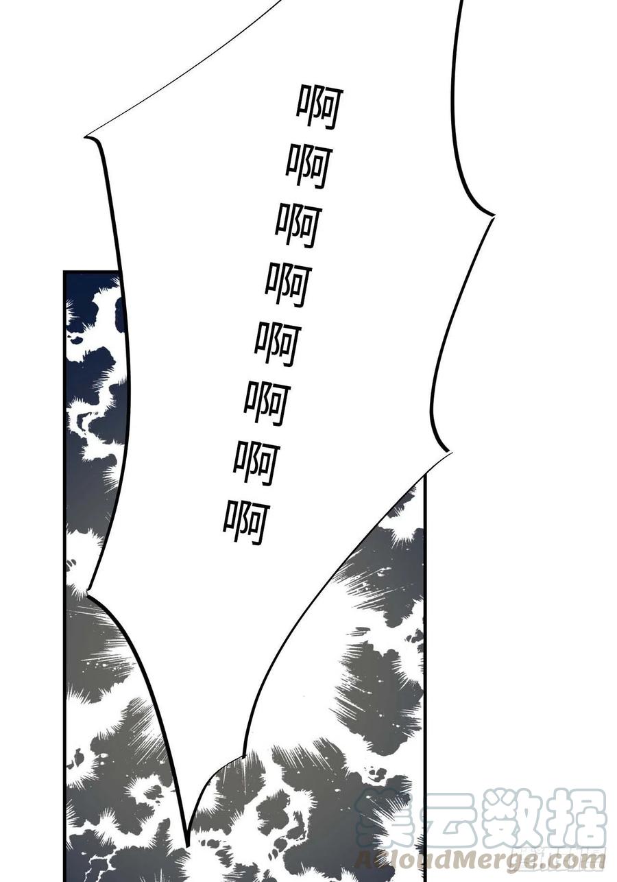 124.傀儡42
