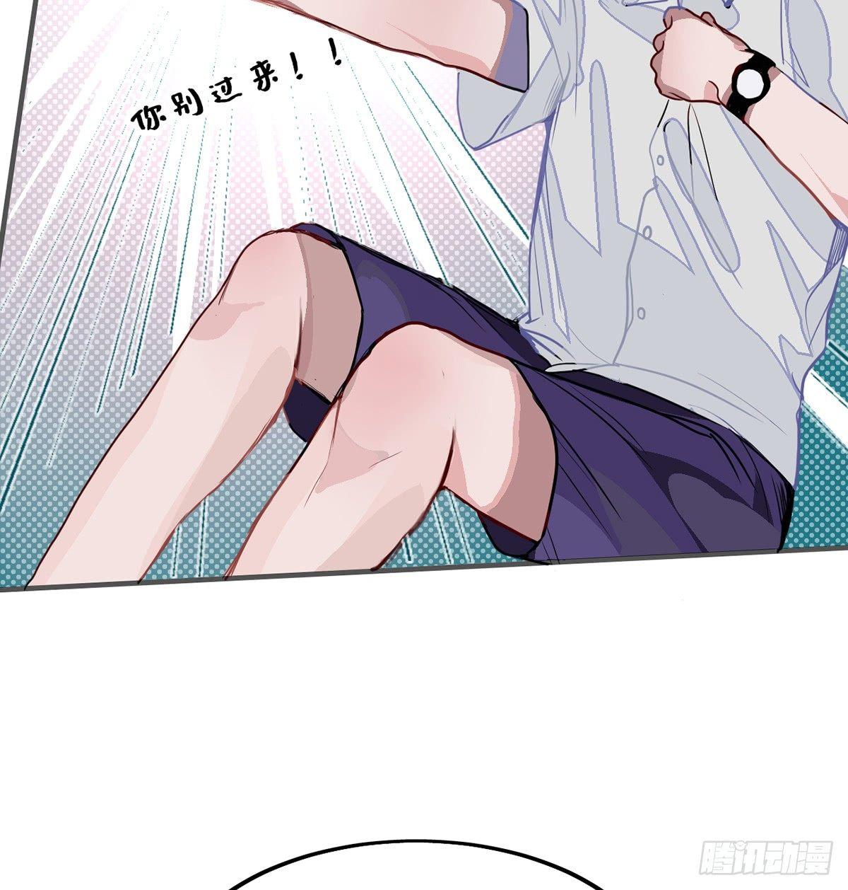 01.唐突穿越！134