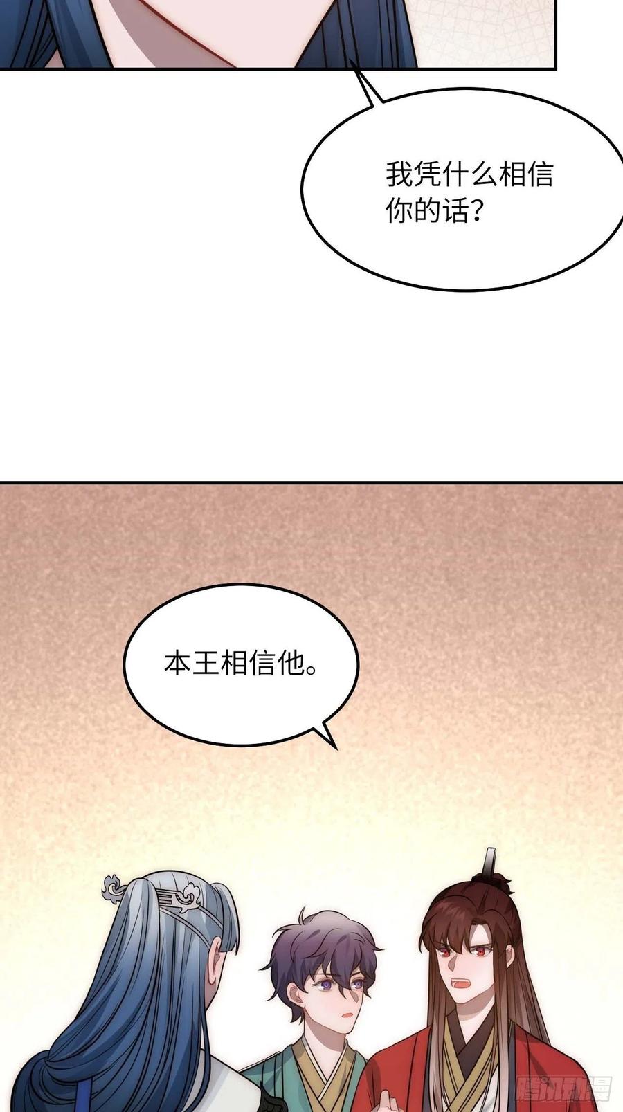 125.杀人机器45