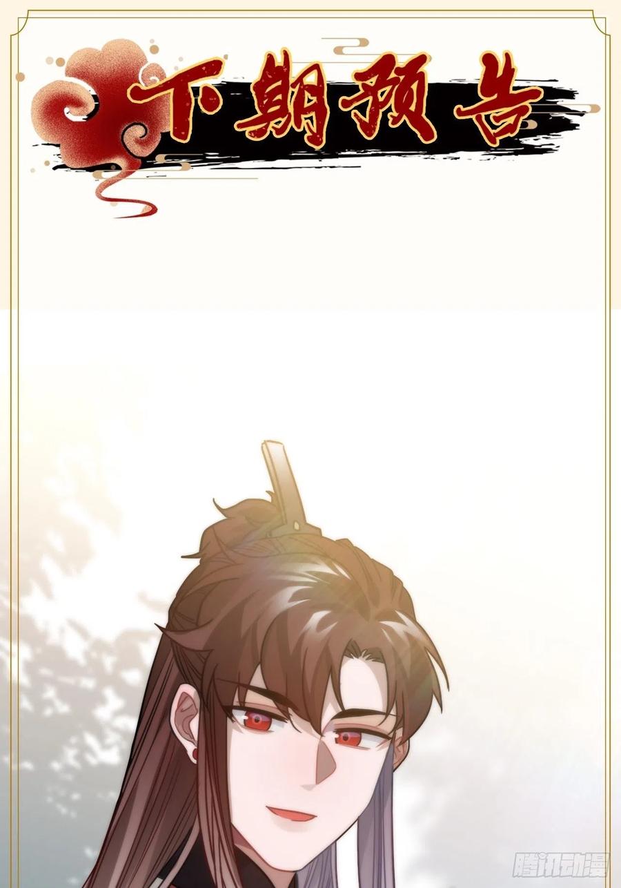 53.鸽子和往事70