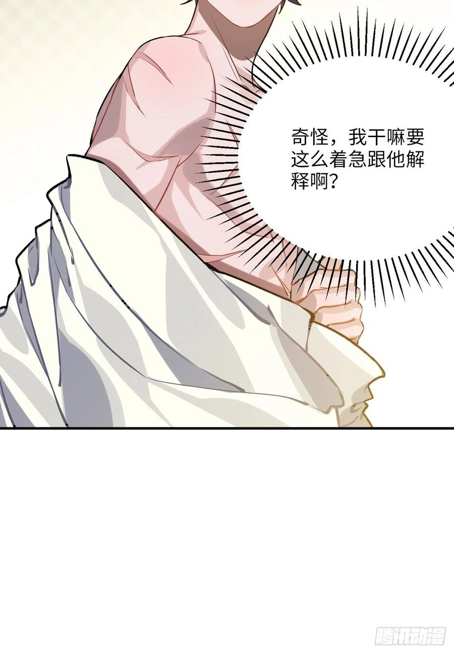 70.多来几次10