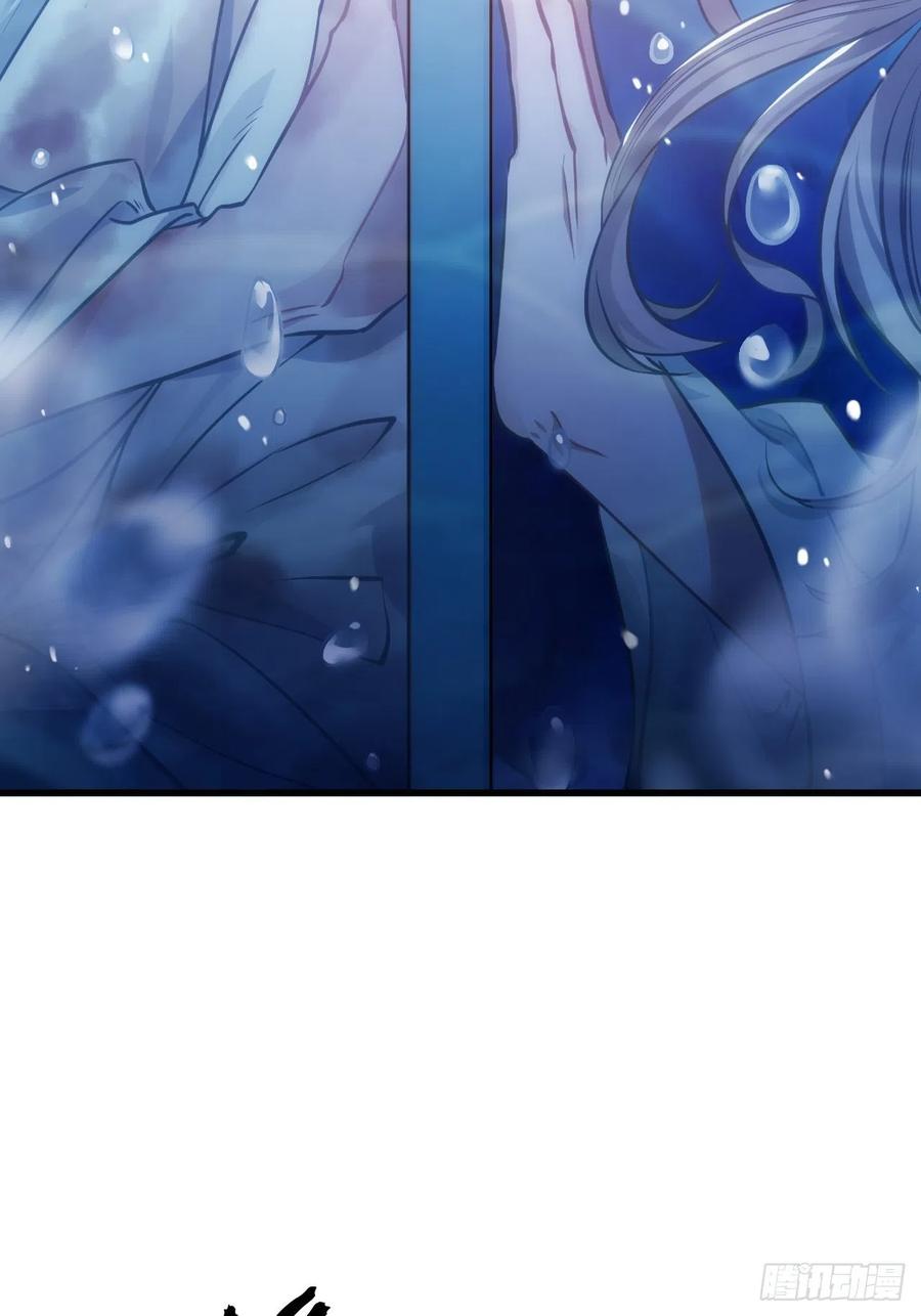 67.沉溺的心49