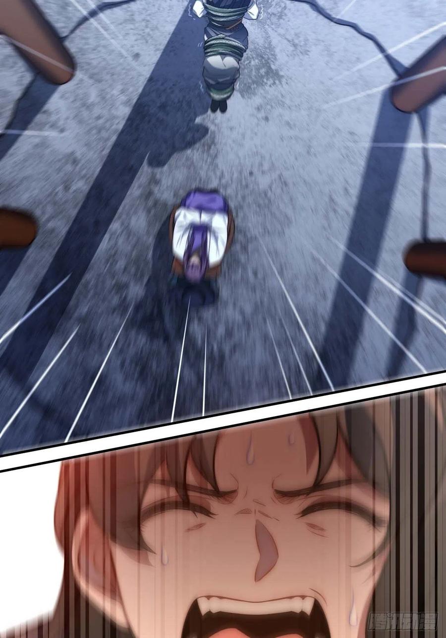 124.傀儡25
