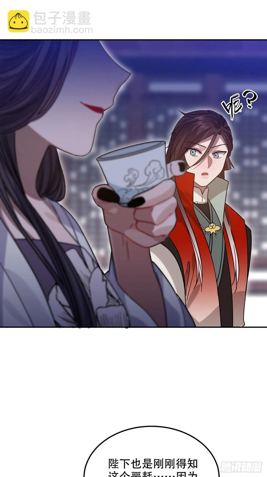 100.名单14