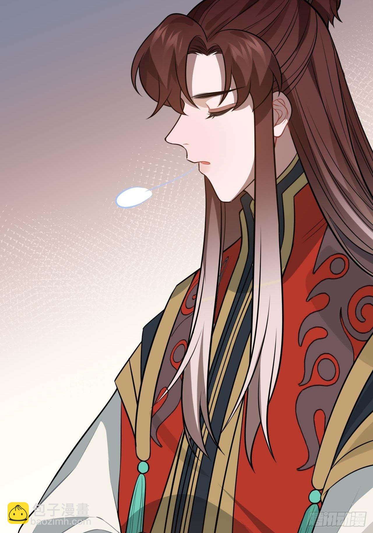 120.不速之客53