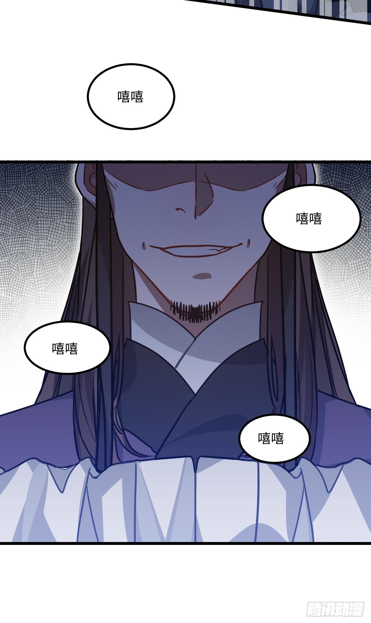 111.对峙13