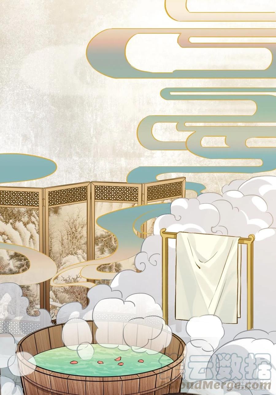 79.放心，他是男孩子！36