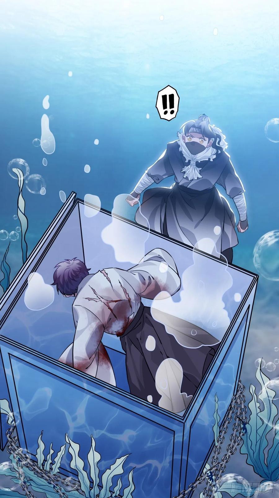 68.杀不留的愿望33