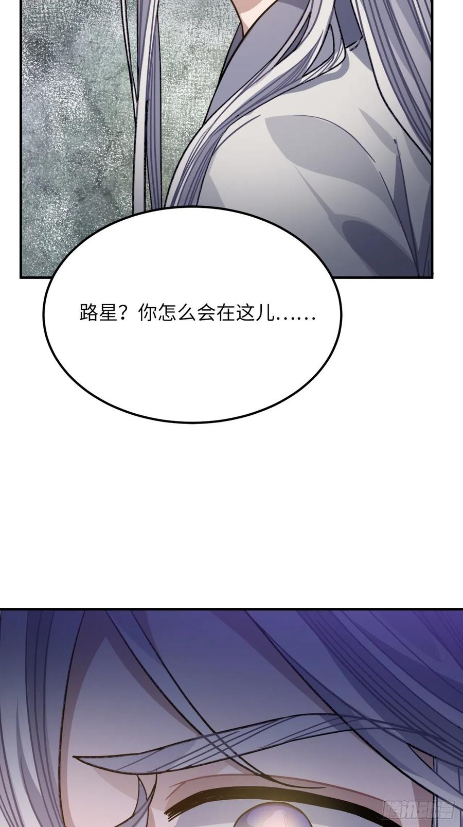51.展小冽，再见了22