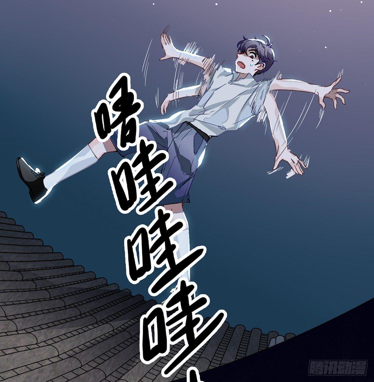 02.就不能换个方式穿越吗！119