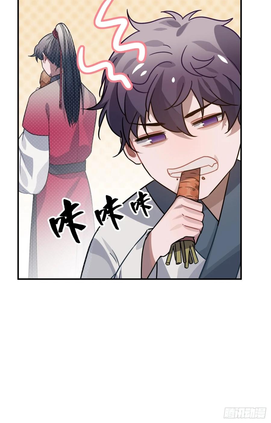 45.最重要的人9