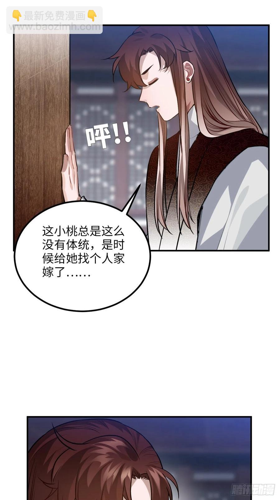 70.多来几次21