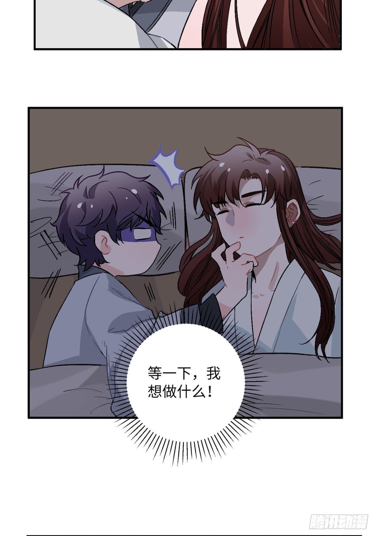 13.刨冰和糖葫芦7