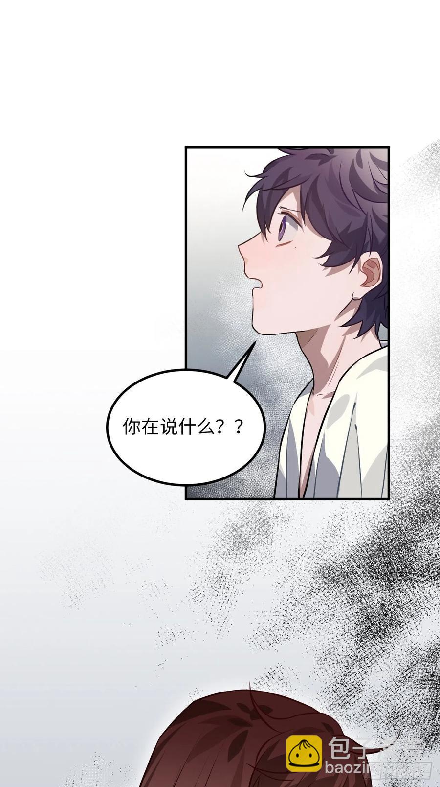 70.多来几次39