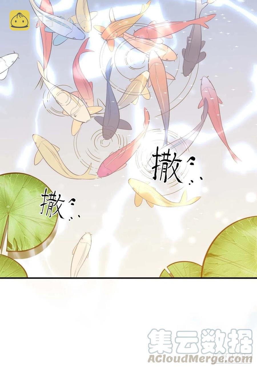 115.脱胎换骨36