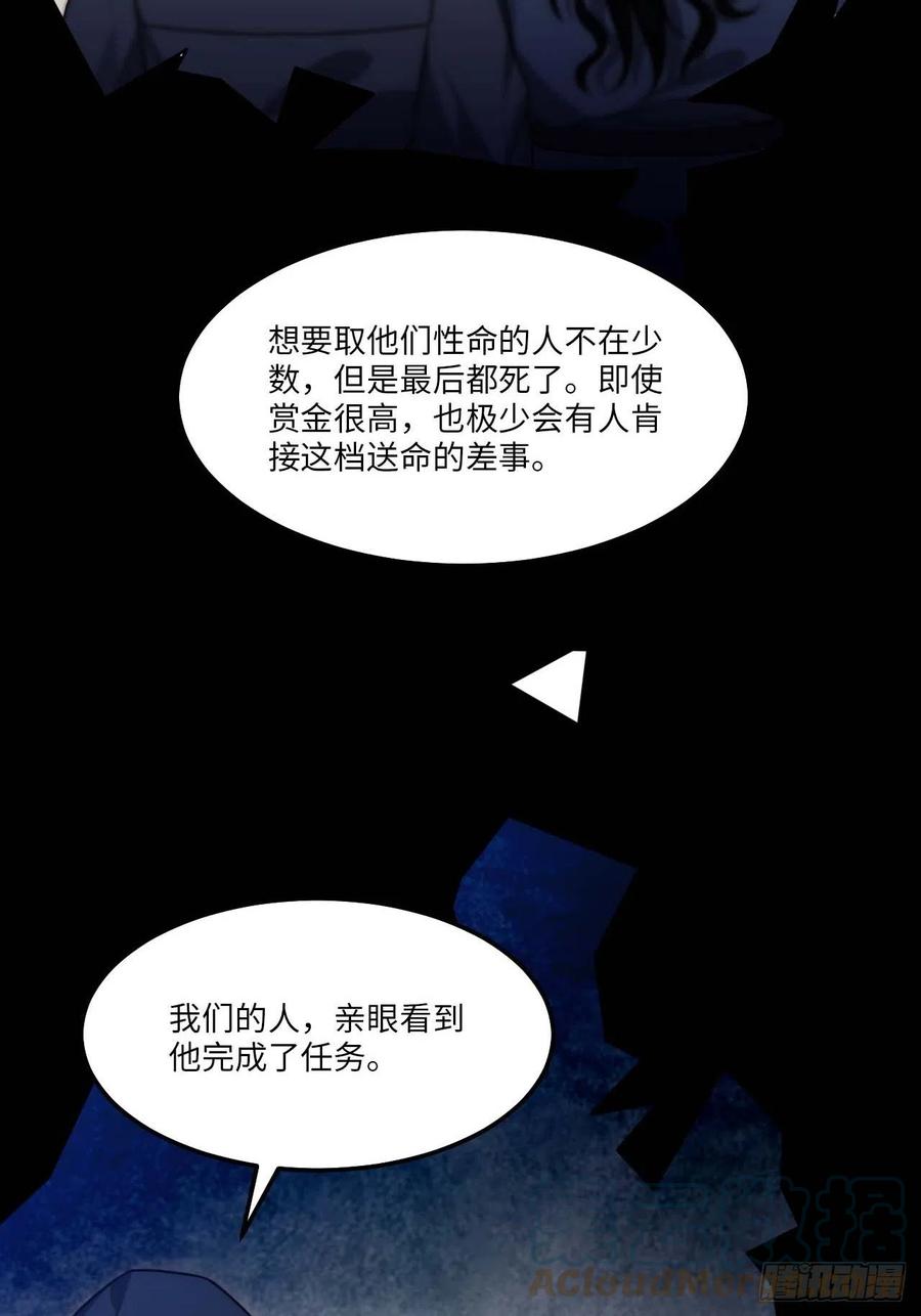 129.长命锁12