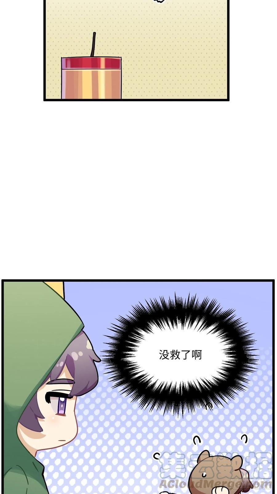 恭贺牛年大吉～！3