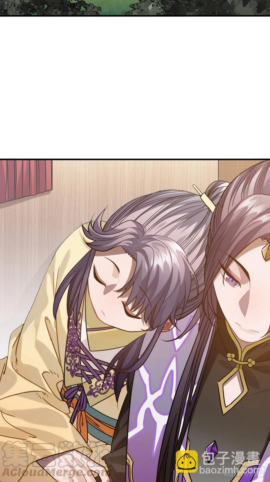 92.约、约会？？3