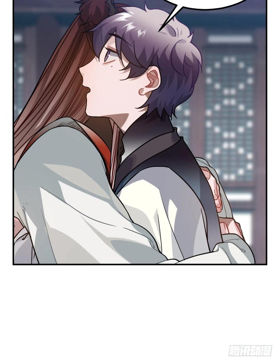 62.约定19