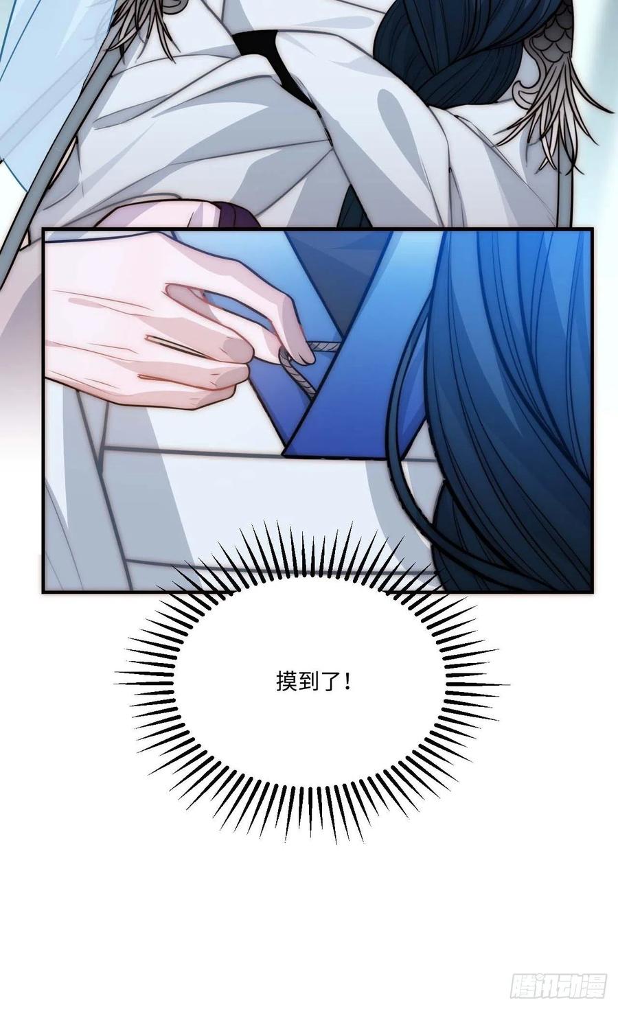 127.和杀不留有关65