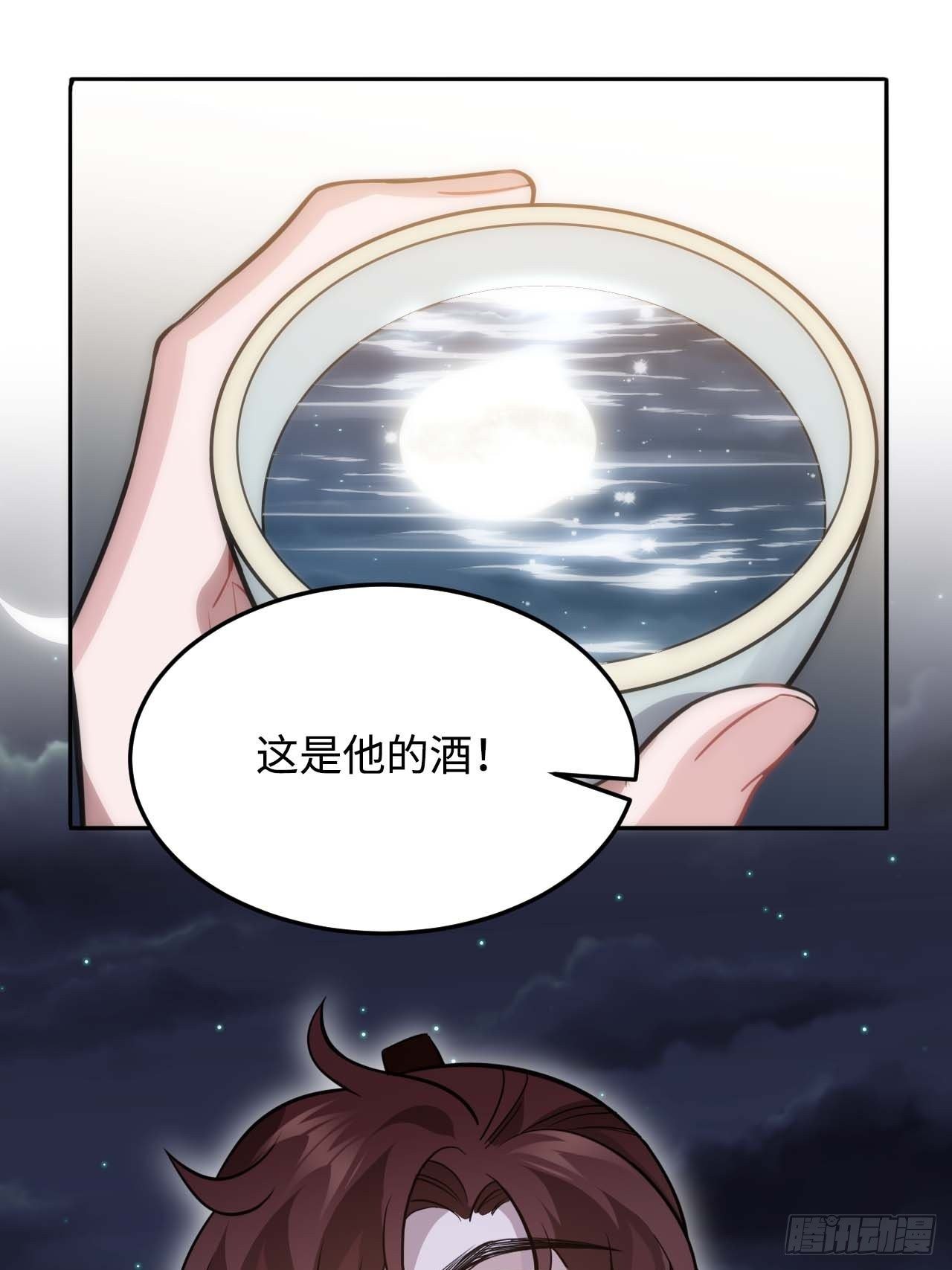 113.好办法44
