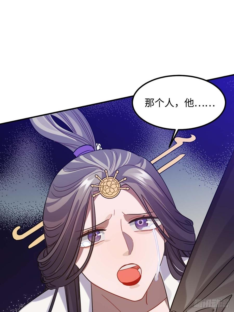 107.你打我？13